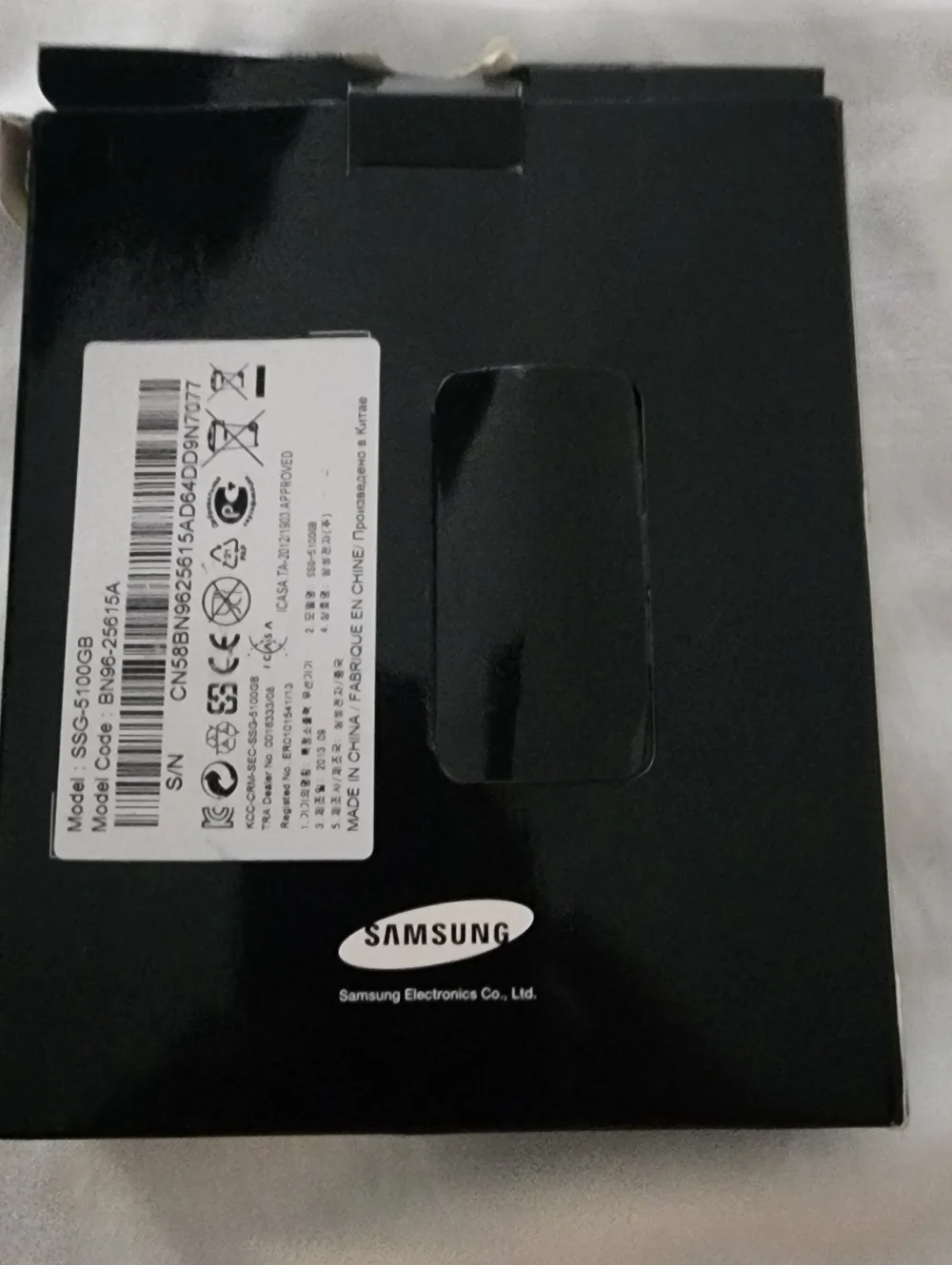 Samsung 3D Glasses Pack (Black) - x4